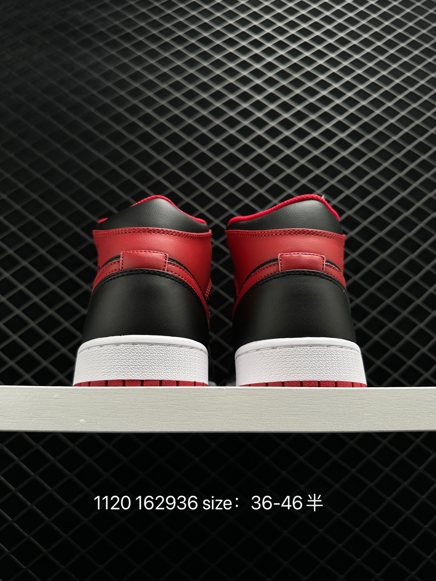 Air Jordan 1 Mid“Light Smoke Grey”